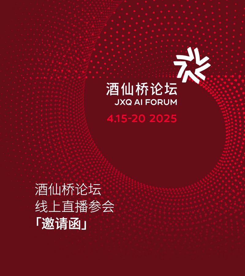 20250401-183725